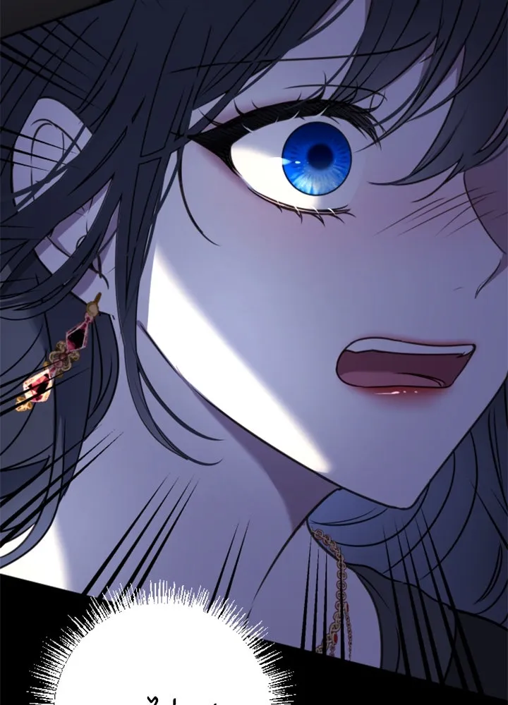 ตัวร้ายอย่างฉันขออยู่อย่างสงบ ตอนที่ 10 รูปที่ 44