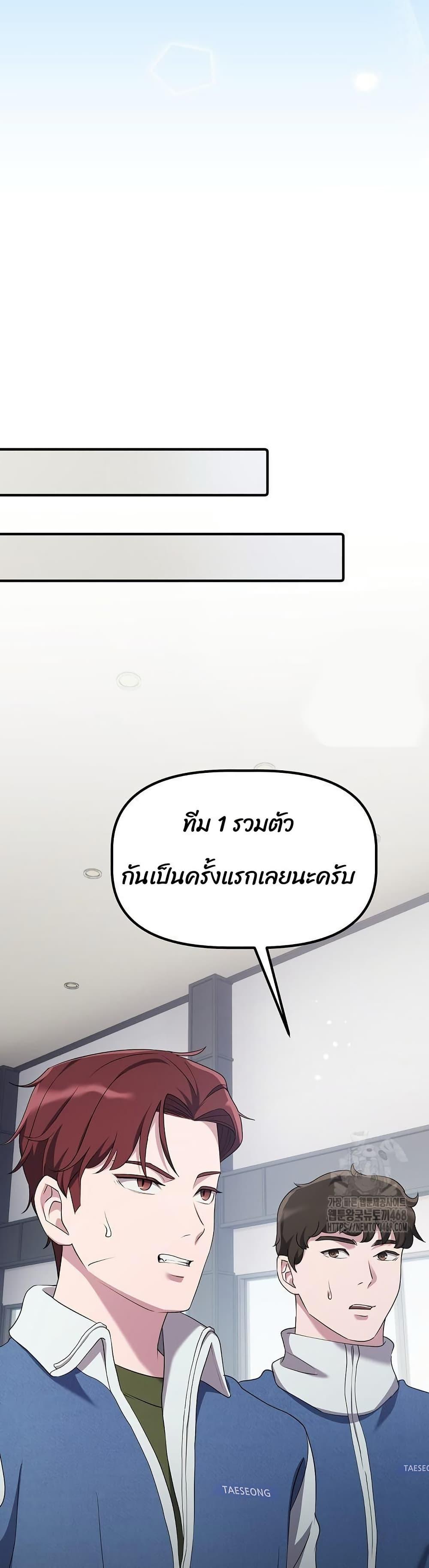 Manga-lc-com อ่านมังงะ อ่านการ์ตูน ออนไลน์ ฟรี The Corporations Bottom Works Well ตอนที่ 1 2 3 4 5 6 7 8 9 10 11 12 13 14 ฟรี ไม่มีโฆษณา Manga-lc - อ่าน มังงะ อ่าน การ์ตูน ออนไลน์ อ่านมังงะ ฟรี