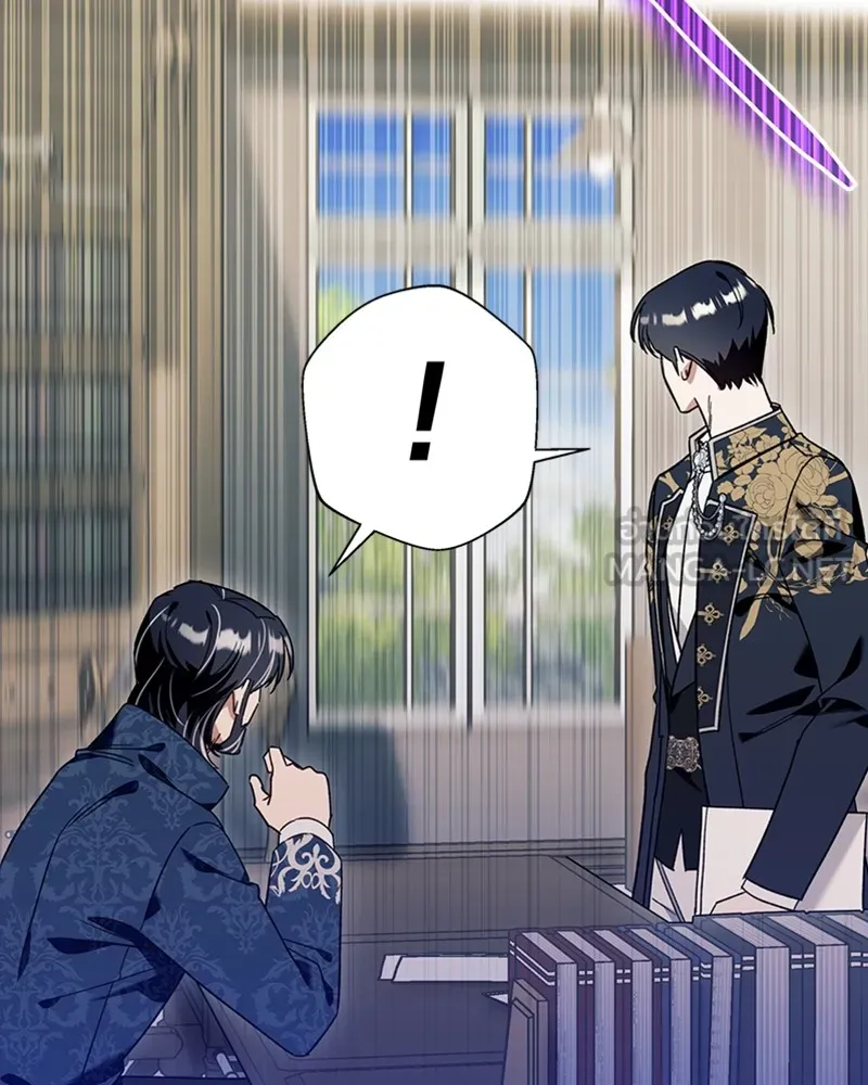 นึกว่าเป็นอิเซไคธรรมดา ตอนที่ 61 รูปที่ 90