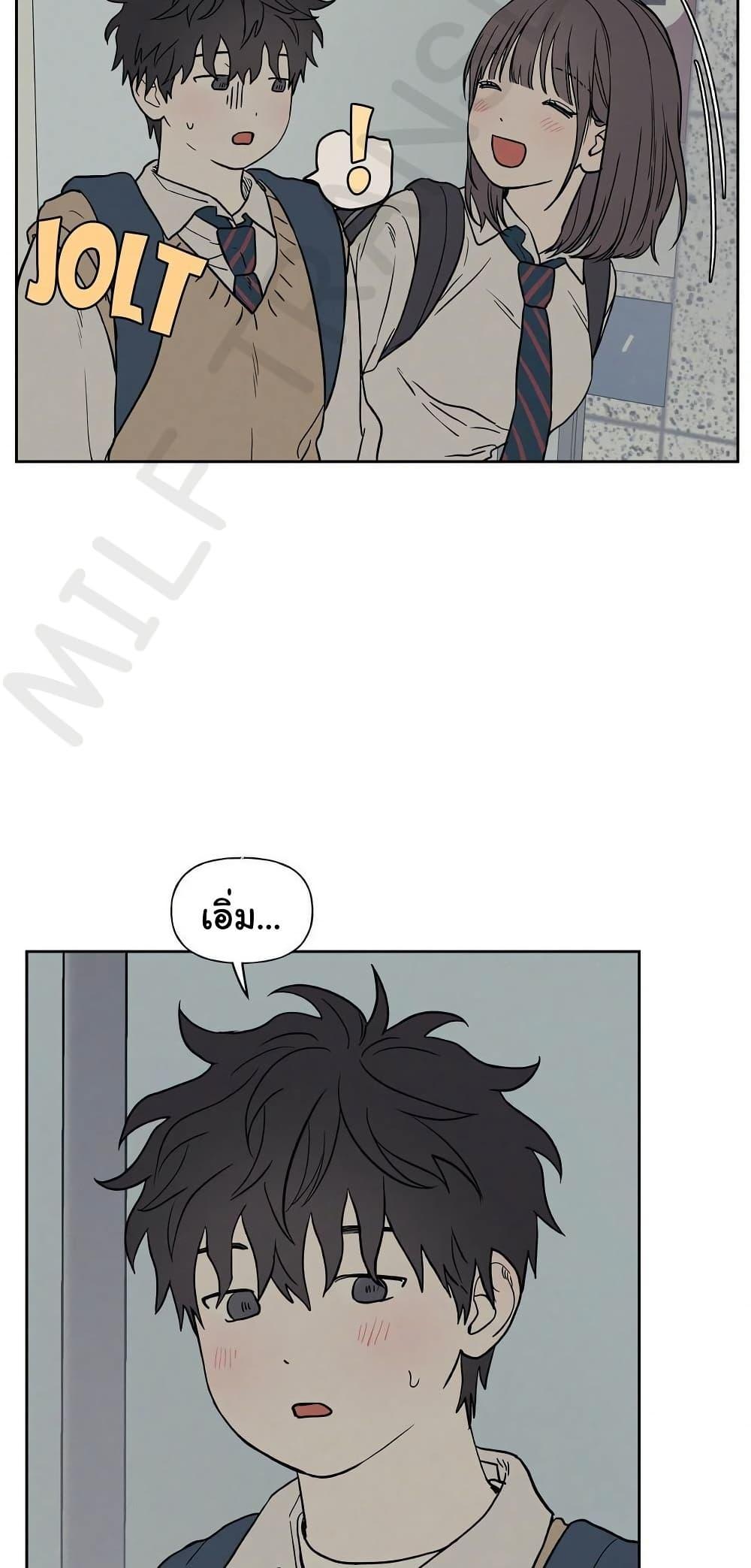 Doujin-Lc- อ่าน โดจิน มังฮวา เกาหลี ญี่ปุ่น จีน แปลไทย 3xLover ตอนที่ 1 2 3 4 5 6 7 8 9 10 11 12 13 14 ฟรี ไม่มีโฆษณา อ่าน โดจิน Manhwa เกาหลี ญี่ปุ่น จีน เรามีครบ คัดมาให้เน้นๆ โดจิน 18+ รับประกันความฟินโดย  Doujin Lc