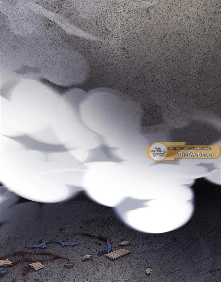 Overpowered Sword ตอนที่ ตอนที่ 117 รูปที่ 5