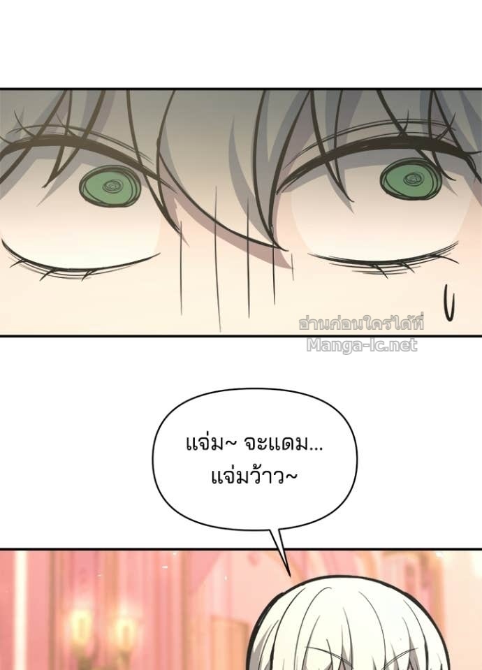 Doujin-Lc- อ่าน โดจิน มังฮวา เกาหลี ญี่ปุ่น จีน แปลไทย ผู้พิชิตเกมป้องกันฐาน ตอนที่ 1 2 3 4 5 6 7 8 9 10 11 12 13 14 ฟรี ไม่มีโฆษณา อ่าน โดจิน Manhwa เกาหลี ญี่ปุ่น จีน เรามีครบ คัดมาให้เน้นๆ โดจิน 18+ รับประกันความฟินโดย Doujin Lc