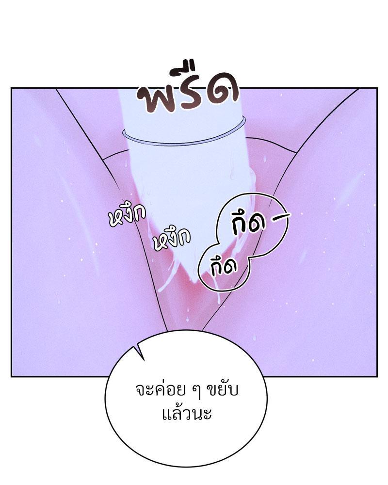 Doujin-Lc- อ่าน โดจิน มังฮวา เกาหลี ญี่ปุ่น จีน แปลไทย Payment for the Ride ตอนที่ 1 2 3 4 5 6 7 8 9 10 11 12 13 14 ฟรี ไม่มีโฆษณา อ่าน โดจิน Manhwa เกาหลี ญี่ปุ่น จีน เรามีครบ คัดมาให้เน้นๆ โดจิน 18+ รับประกันความฟินโดย  Doujin Lc