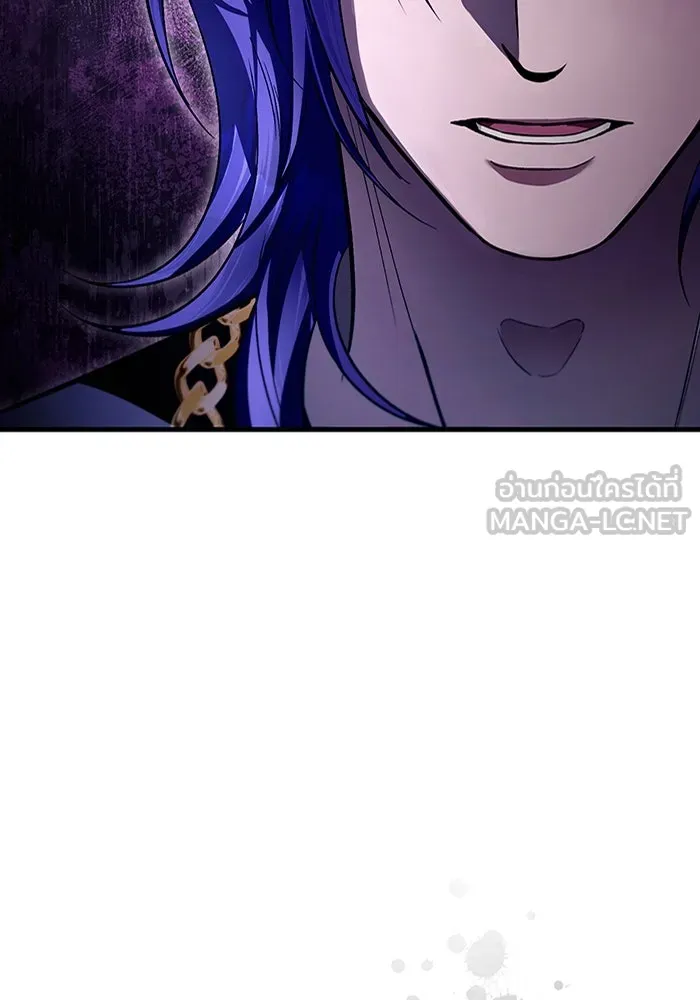 เชื่อเถอะ ฉันเป็นฮันเตอร์ห่วยแตก ตอนที่ 12 รูปที่ 24