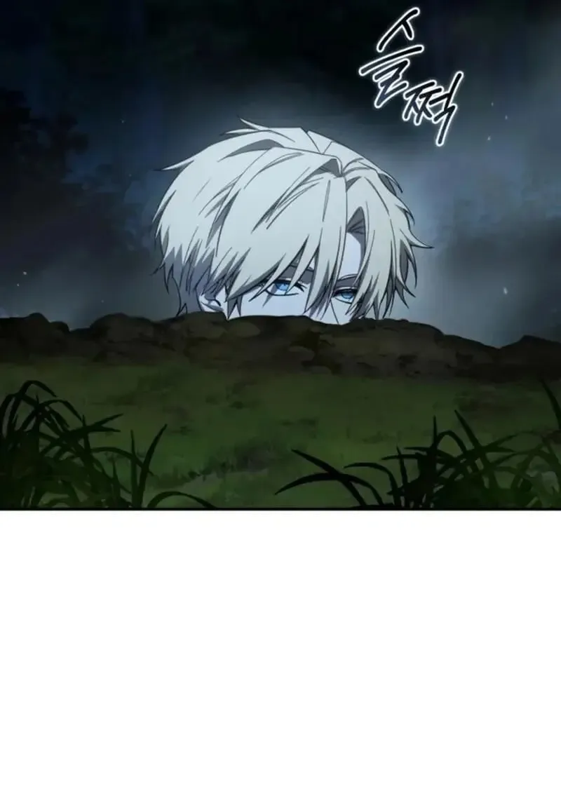 Star-Embracing Swordmaster ยอดน_กดาบผ_โอบอ_มดารา ตอนที่ ตอนที่ 99 รูปที่ 139