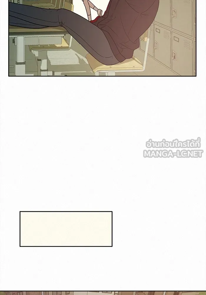 ปฏิบัติการรักวุ่นหัวใจ ตอนที่ 5 รูปที่ 117