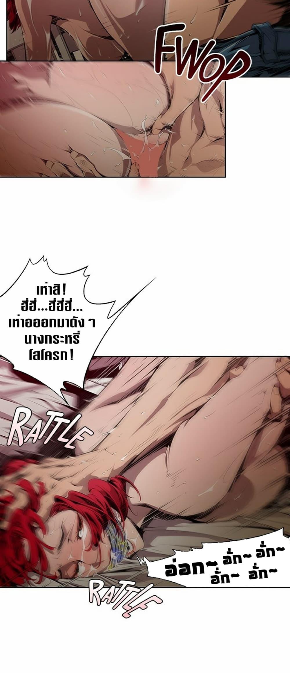 Manga-lc-com อ่านมังงะ อ่านการ์ตูน ออนไลน์ ฟรี Survival Undead ตอนที่ 1 2 3 4 5 6 7 8 9 10 11 12 13 14 ฟรี ไม่มีโฆษณา Manga-lc - อ่าน มังงะ อ่าน การ์ตูน ออนไลน์ อ่านมังงะ ฟรี