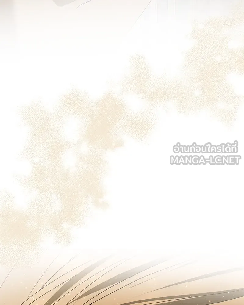 กำราบรักร้ายนายจอมพยศ ตอนที่ 58 รูปที่ 108