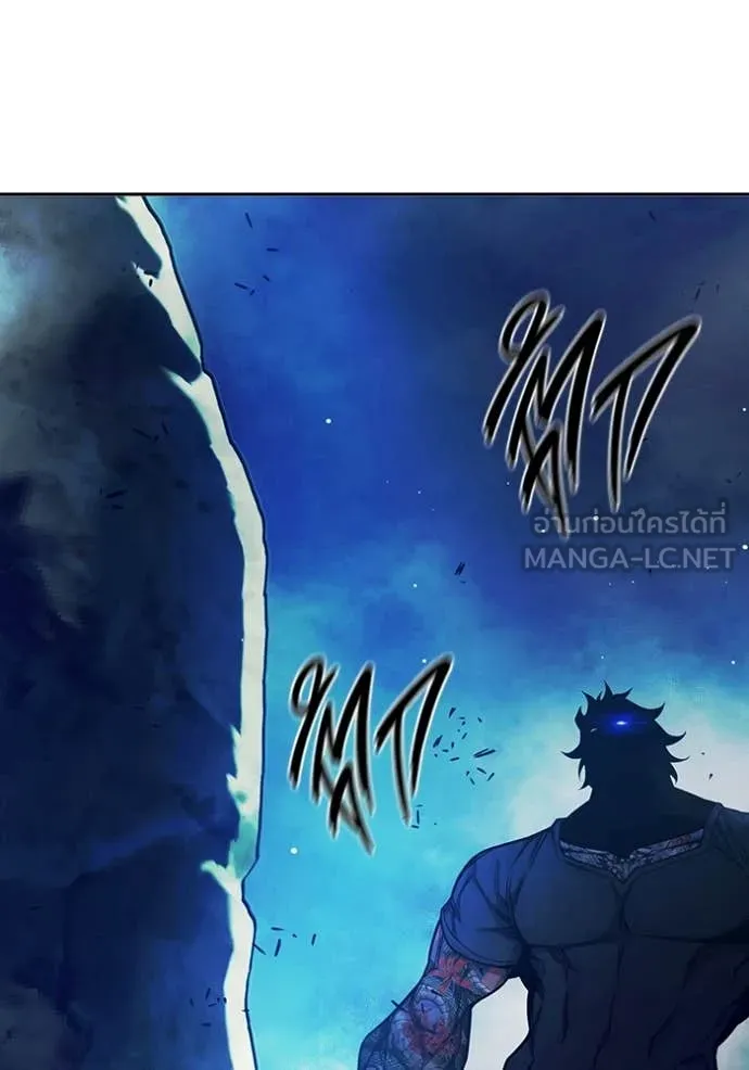 เยาวชนคนคุก ตอนที่ 66 รูปที่ 127