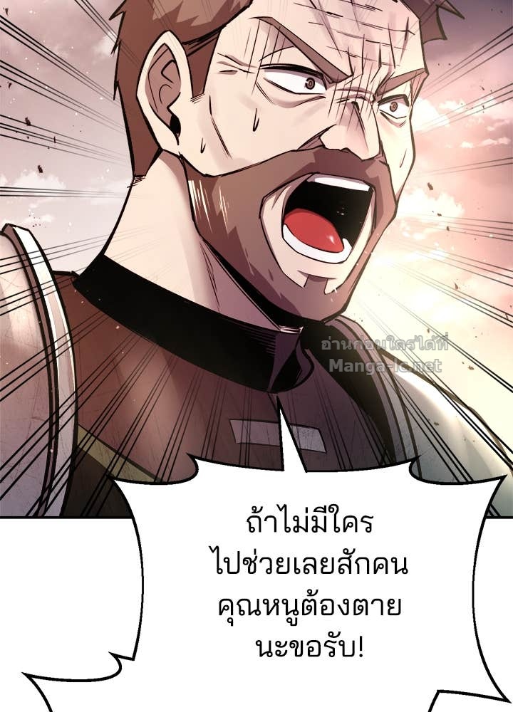 Doujin-Lc- อ่าน โดจิน มังฮวา เกาหลี ญี่ปุ่น จีน แปลไทย ผู้พิชิตเกมป้องกันฐาน ตอนที่ 1 2 3 4 5 6 7 8 9 10 11 12 13 14 ฟรี ไม่มีโฆษณา อ่าน โดจิน Manhwa เกาหลี ญี่ปุ่น จีน เรามีครบ คัดมาให้เน้นๆ โดจิน 18+ รับประกันความฟินโดย Doujin Lc