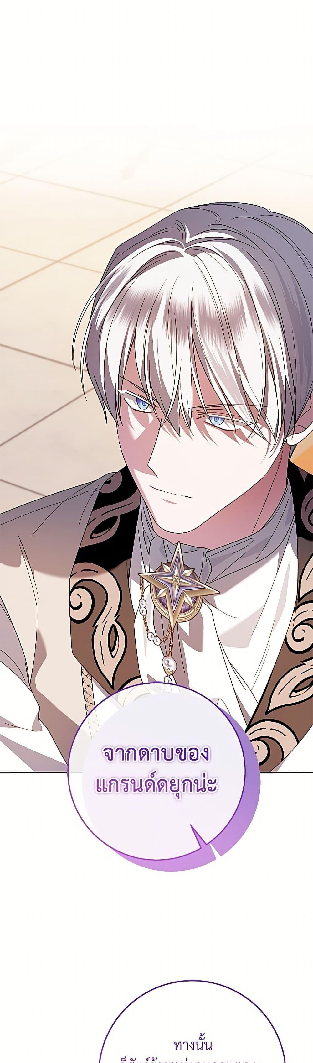 Manga-lc-com อ่านมังงะ อ่านการ์ตูน ออนไลน์ ฟรี I Met the Male Lead in Prison ตอนที่ 1 2 3 4 5 6 7 8 9 10 11 12 13 14 ฟรี ไม่มีโฆษณา Manga-lc - อ่าน มังงะ อ่าน การ์ตูน ออนไลน์ อ่านมังงะ ฟรี