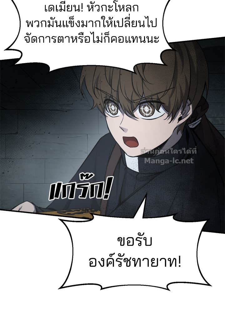 Doujin-Lc- อ่าน โดจิน มังฮวา เกาหลี ญี่ปุ่น จีน แปลไทย ผู้พิชิตเกมป้องกันฐาน ตอนที่ 1 2 3 4 5 6 7 8 9 10 11 12 13 14 ฟรี ไม่มีโฆษณา อ่าน โดจิน Manhwa เกาหลี ญี่ปุ่น จีน เรามีครบ คัดมาให้เน้นๆ โดจิน 18+ รับประกันความฟินโดย Doujin Lc