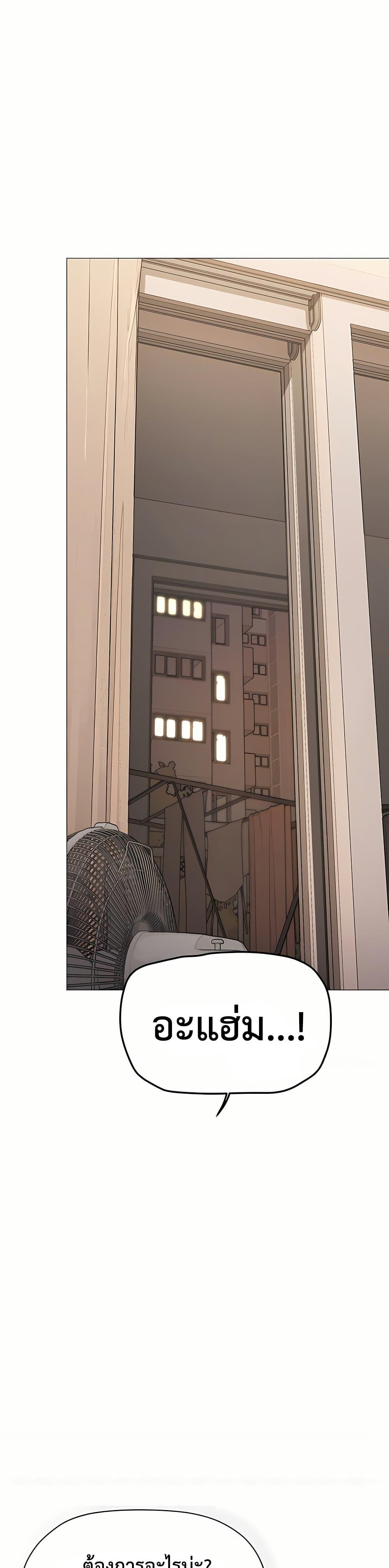 Doujin-Lc- อ่าน โดจิน มังฮวา เกาหลี ญี่ปุ่น จีน แปลไทย Sex Story ตอนที่ 1 2 3 4 5 6 7 8 9 10 11 12 13 14 ฟรี ไม่มีโฆษณา อ่าน โดจิน Manhwa เกาหลี ญี่ปุ่น จีน เรามีครบ คัดมาให้เน้นๆ โดจิน 18+ รับประกันความฟินโดย  Doujin Lc