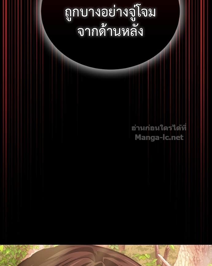 Doujin-Lc- อ่าน โดจิน มังฮวา เกาหลี ญี่ปุ่น จีน แปลไทย ฮีลเลอร์กำมะลอ ตอนที่ 1 2 3 4 5 6 7 8 9 10 11 12 13 14 ฟรี ไม่มีโฆษณา อ่าน โดจิน Manhwa เกาหลี ญี่ปุ่น จีน เรามีครบ คัดมาให้เน้นๆ โดจิน 18+ รับประกันความฟินโดย Doujin Lc