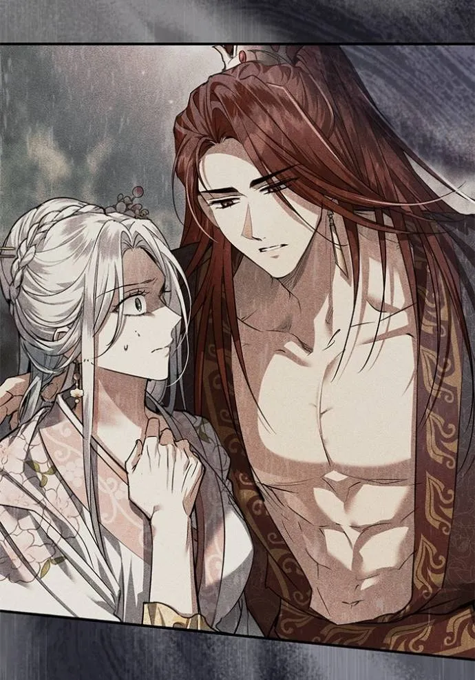 ยามหมาป่าทมิฬ ตอนที่ 31 รูปที่ 17