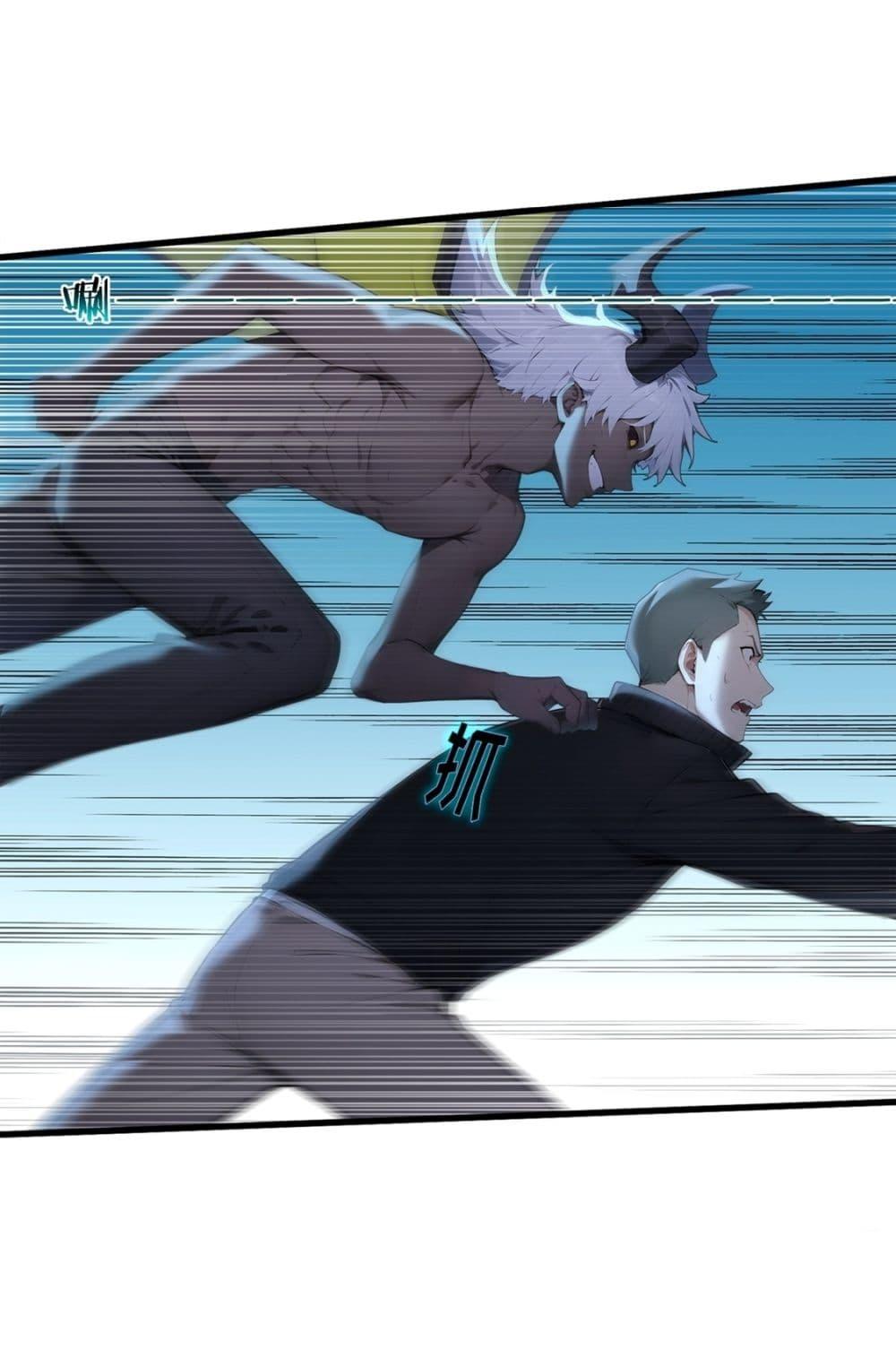 Manga-lc-com อ่านมังงะ อ่านการ์ตูน ออนไลน์ ฟรี Gods Of All People I Sacrificed Hundreds Of Millions Of Living Beings To Become A God ตอนที่ 1 2 3 4 5 6 7 8 9 10 11 12 13 14 ฟรี ไม่มีโฆษณา Manga-lc - อ่าน มังงะ อ่าน การ์ตูน ออนไลน์ อ่านมังงะ ฟรี