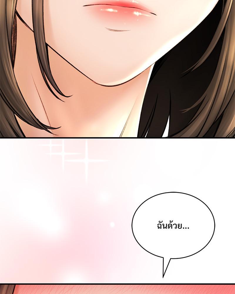 Doujin-Lc- อ่าน โดจิน มังฮวา เกาหลี ญี่ปุ่น จีน แปลไทย Herbal Love Story ตอนที่ 1 2 3 4 5 6 7 8 9 10 11 12 13 14 ฟรี ไม่มีโฆษณา อ่าน โดจิน Manhwa เกาหลี ญี่ปุ่น จีน เรามีครบ คัดมาให้เน้นๆ โดจิน 18+ รับประกันความฟินโดย  Doujin Lc