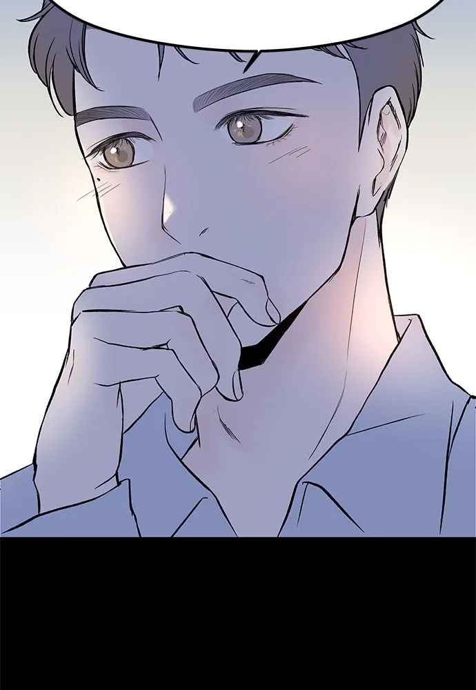 ถ่านไฟเราไม่เก่าเลย ตอนที่ 5 รูปที่ 40