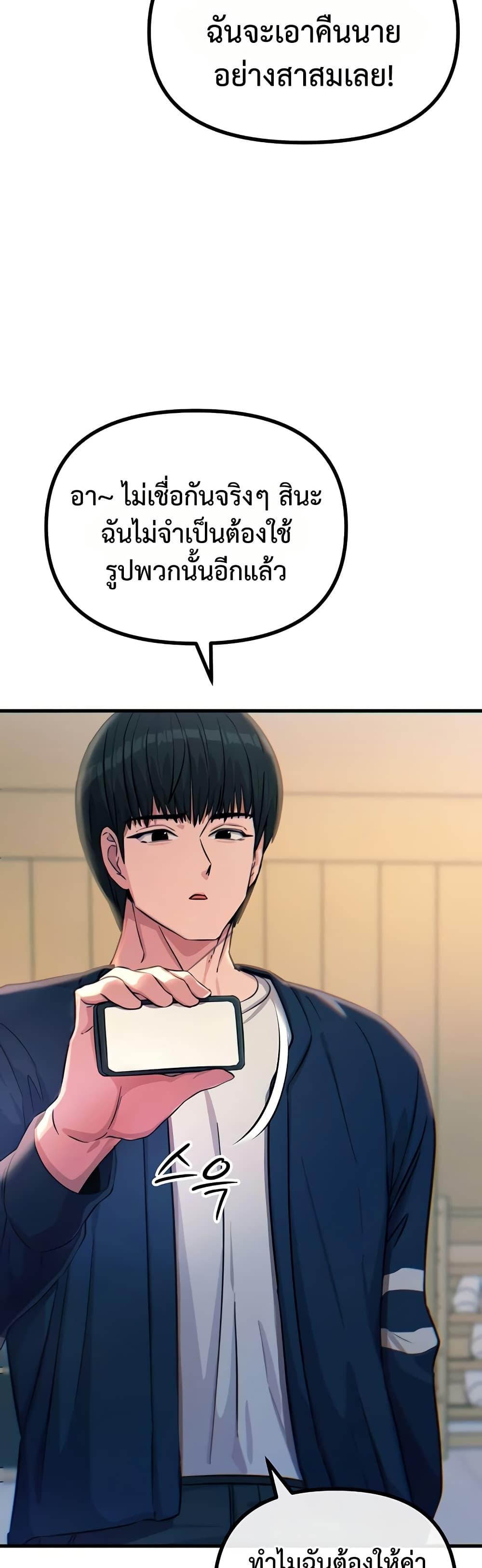 Doujin-Lc- อ่าน โดจิน มังฮวา เกาหลี ญี่ปุ่น จีน แปลไทย You Won’t Get Me ตอนที่ 1 2 3 4 5 6 7 8 9 10 11 12 13 14 ฟรี ไม่มีโฆษณา อ่าน โดจิน Manhwa เกาหลี ญี่ปุ่น จีน เรามีครบ คัดมาให้เน้นๆ โดจิน 18+ รับประกันความฟินโดย  Doujin Lc