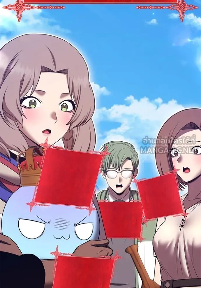 +99 ท่อนไม้ ตอนที่ 166 รูปที่ 362