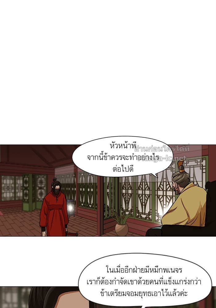 Doujin-Lc- อ่าน โดจิน มังฮวา เกาหลี ญี่ปุ่น จีน แปลไทย องครักษ์แห่งอัครสกุลจาง ตอนที่ 1 2 3 4 5 6 7 8 9 10 11 12 13 14 ฟรี ไม่มีโฆษณา อ่าน โดจิน Manhwa เกาหลี ญี่ปุ่น จีน เรามีครบ คัดมาให้เน้นๆ โดจิน 18+ รับประกันความฟินโดย Doujin Lc