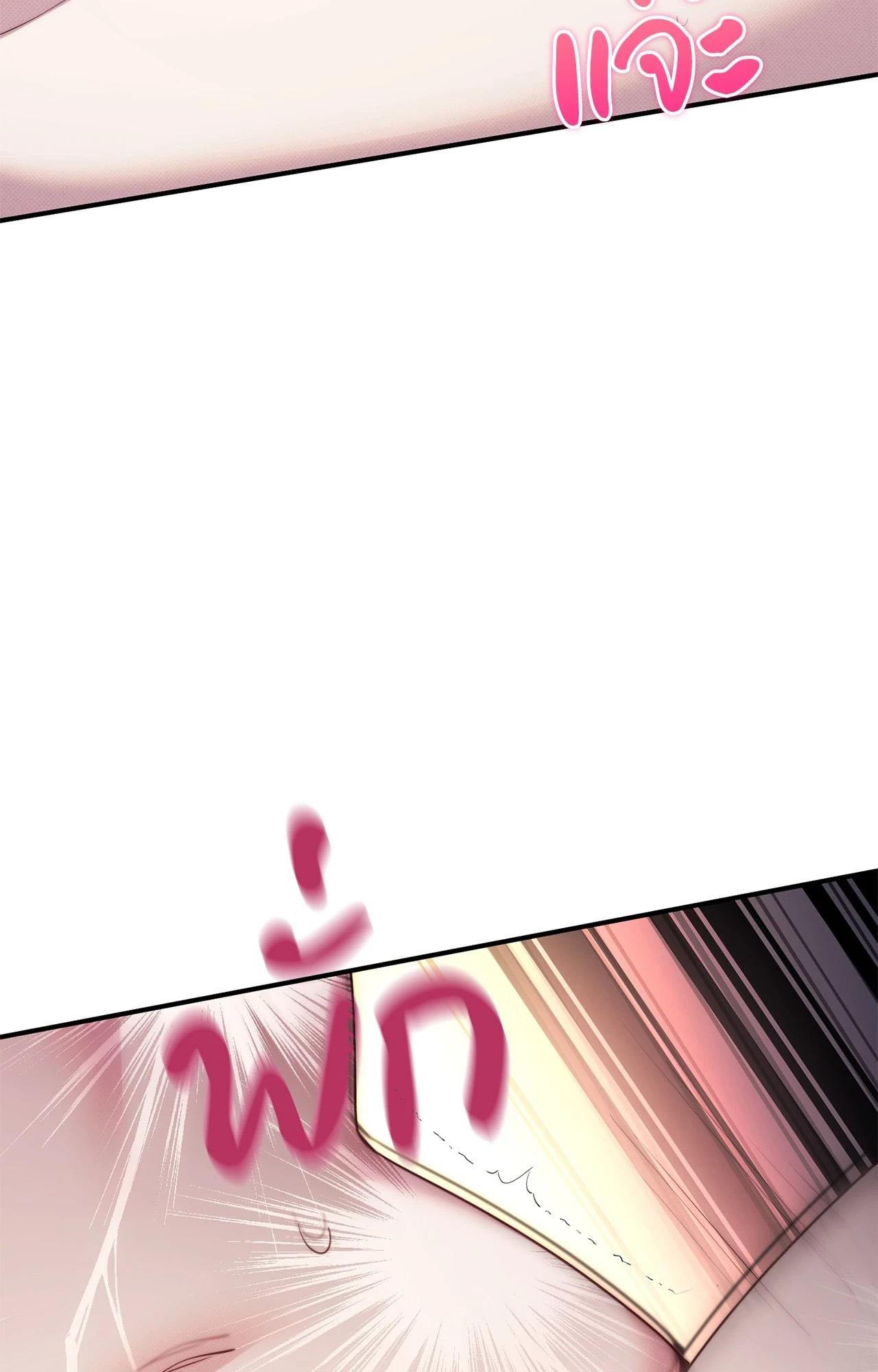 Doujin-Lc- อ่าน โดจิน มังฮวา เกาหลี ญี่ปุ่น จีน แปลไทย Bound by Fate ตอนที่ 1 2 3 4 5 6 7 8 9 10 11 12 13 14 ฟรี ไม่มีโฆษณา อ่าน โดจิน Manhwa เกาหลี ญี่ปุ่น จีน เรามีครบ คัดมาให้เน้นๆ โดจิน 18+ รับประกันความฟินโดย  Doujin Lc