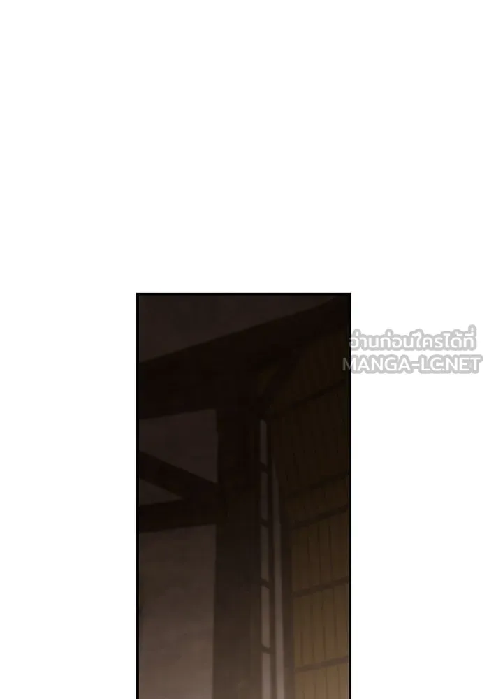 ครอบครัวสามีเห็นทีจะคลั่งรัก ตอนที่ 114 รูปที่ 24