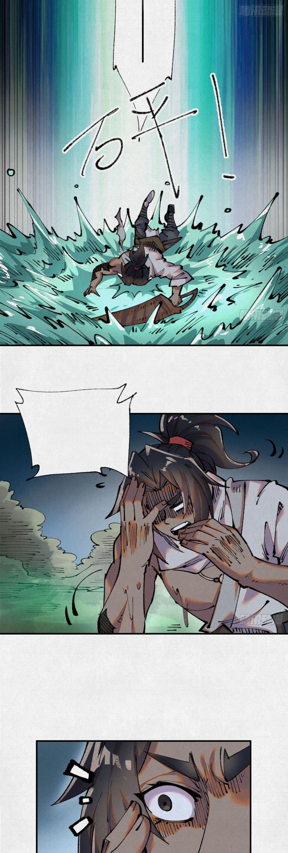 Manga-lc-com อ่านมังงะ อ่านการ์ตูน ออนไลน์ ฟรี Soul of Chi You ตอนที่ 1 2 3 4 5 6 7 8 9 10 11 12 13 14 ฟรี ไม่มีโฆษณา Manga-lc - อ่าน มังงะ อ่าน การ์ตูน ออนไลน์ อ่านมังงะ ฟรี