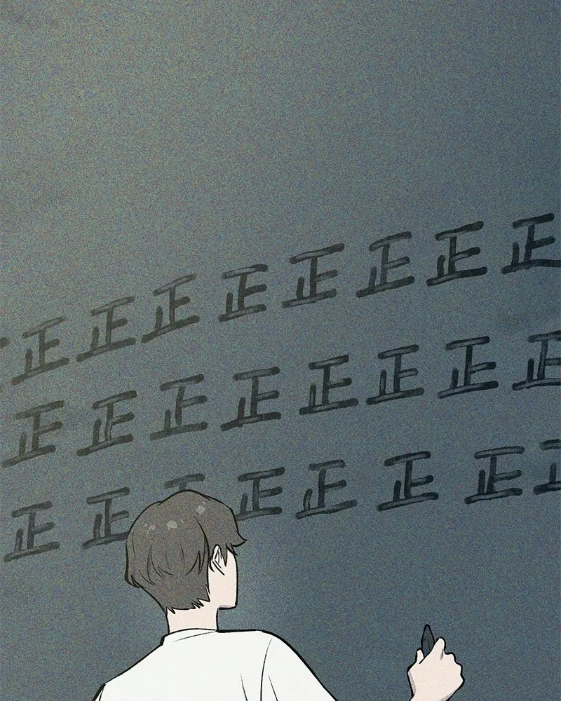 ปลูกผักพิชิตหอคอย ตอนที่ 101 รูปที่ 28