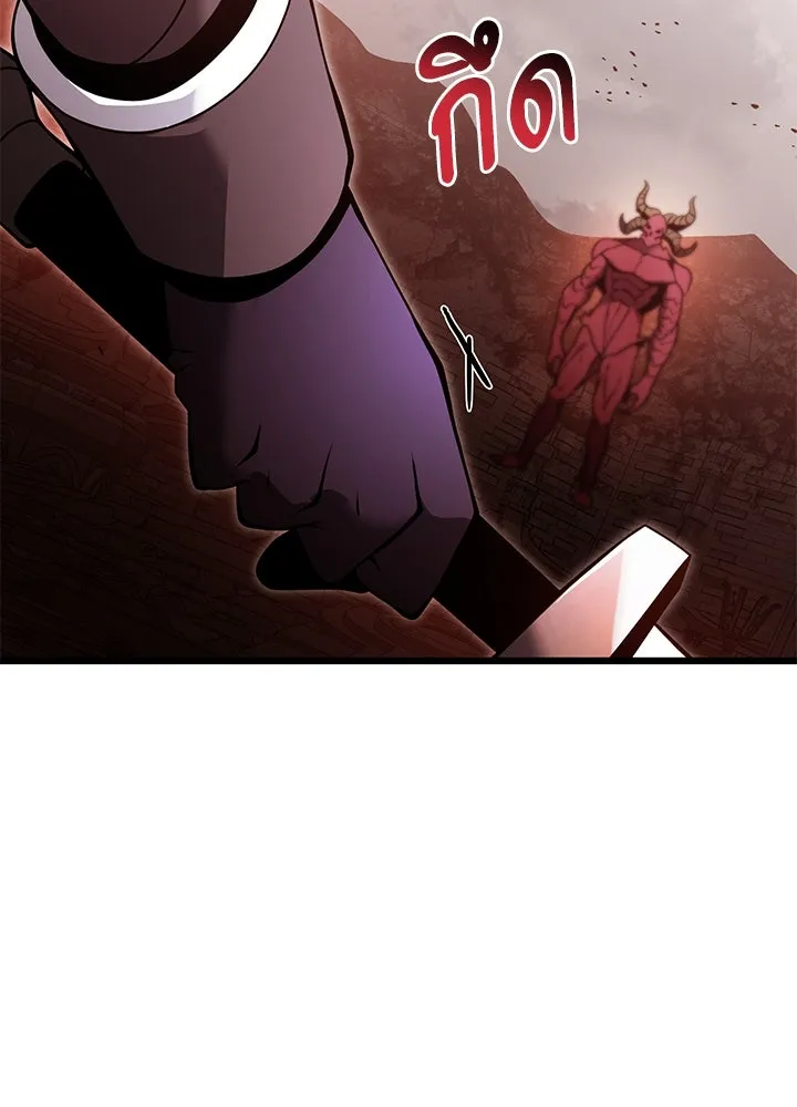 อัศวินดำล่าท้าเวลา ตอนที่ 82 รูปที่ 76