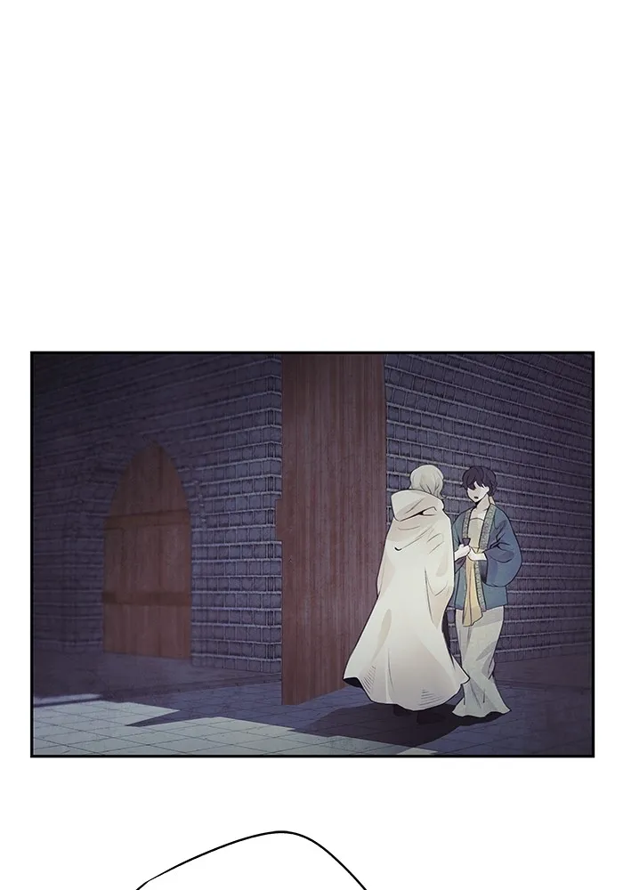 อาซา ตอนที่ 21 คืนก่อน รูปที่ 64