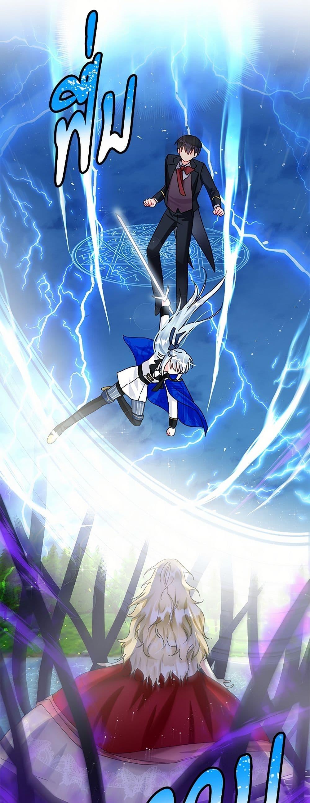 Manga-lc-com อ่านมังงะ อ่านการ์ตูน ออนไลน์ ฟรี The Lady’s Butler ตอนที่ 1 2 3 4 5 6 7 8 9 10 11 12 13 14 ฟรี ไม่มีโฆษณา Manga-lc - อ่าน มังงะ อ่าน การ์ตูน ออนไลน์ อ่านมังงะ ฟรี