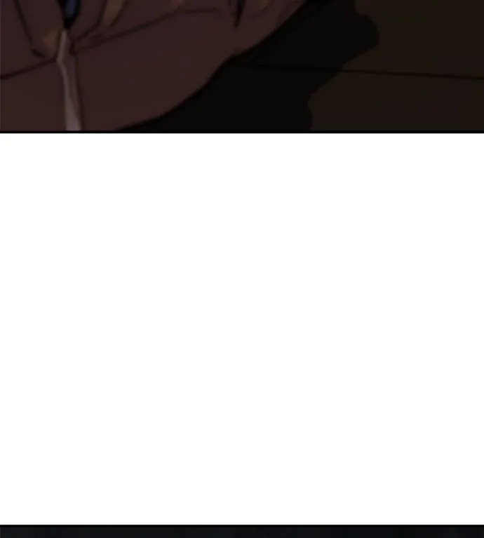 นักสู้ไร้น้ำยา ตอนที่ 34 รูปที่ 58