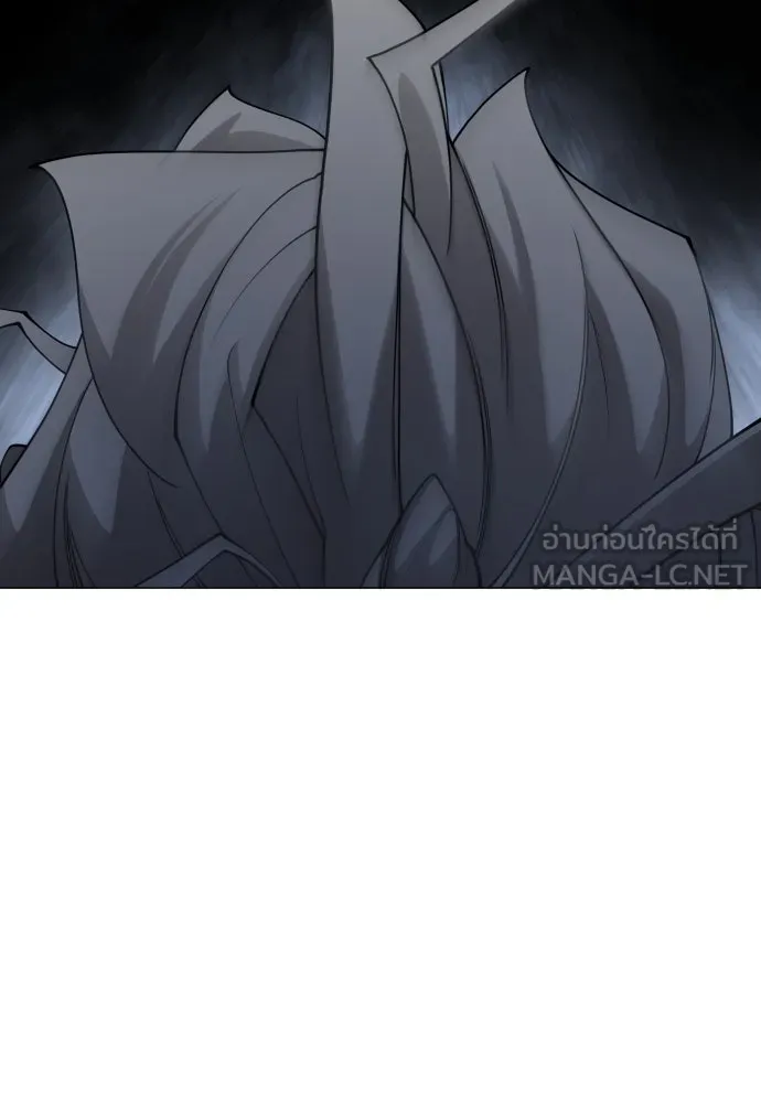 ยุคแห่งยอดมนุษย์ ตอนที่ 84 รูปที่ 144