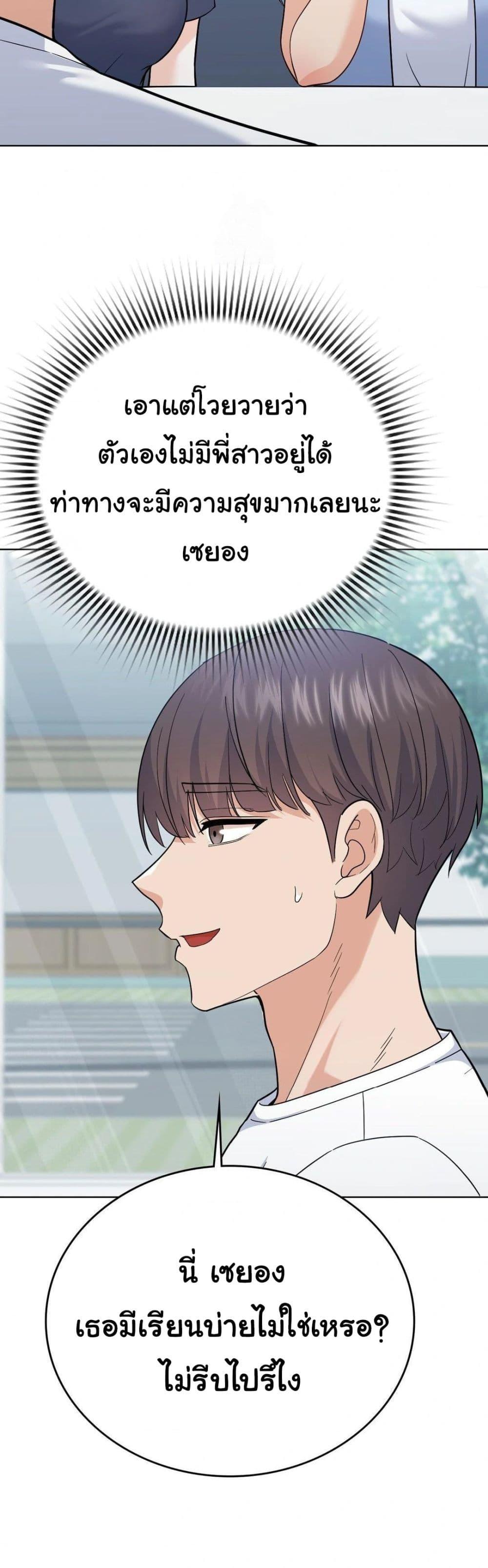 Doujin-Lc- อ่าน โดจิน มังฮวา เกาหลี ญี่ปุ่น จีน แปลไทย No Uploads Today ตอนที่ 1 2 3 4 5 6 7 8 9 10 11 12 13 14 ฟรี ไม่มีโฆษณา อ่าน โดจิน Manhwa เกาหลี ญี่ปุ่น จีน เรามีครบ คัดมาให้เน้นๆ โดจิน 18+ รับประกันความฟินโดย  Doujin Lc