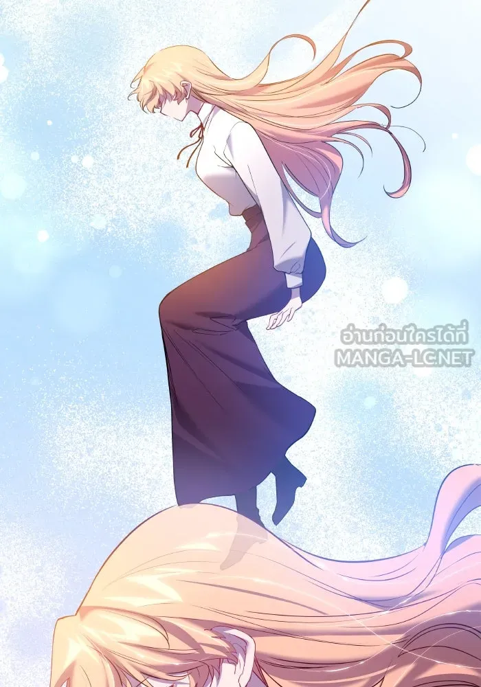 ฟิลเลียโรเซ่กับคำทำนายแห่งมงกุฎหนาม ตอนที่ 109 รูปที่ 3