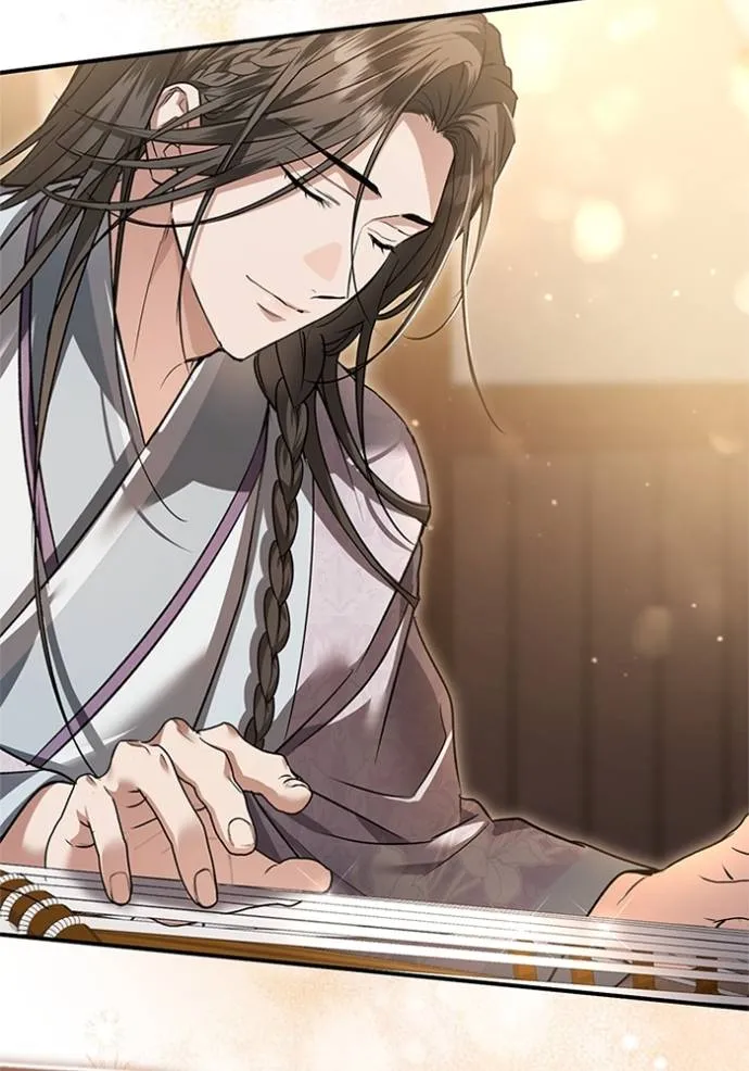 ยามหมาป่าทมิฬเพรียกห ตอนที่ 16 รูปที่ 76