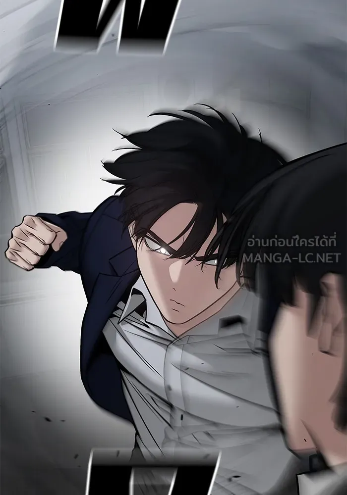 เลวฟาดเลว ตอนที่ 110 (จบซีซัน 2) รูปที่ 27