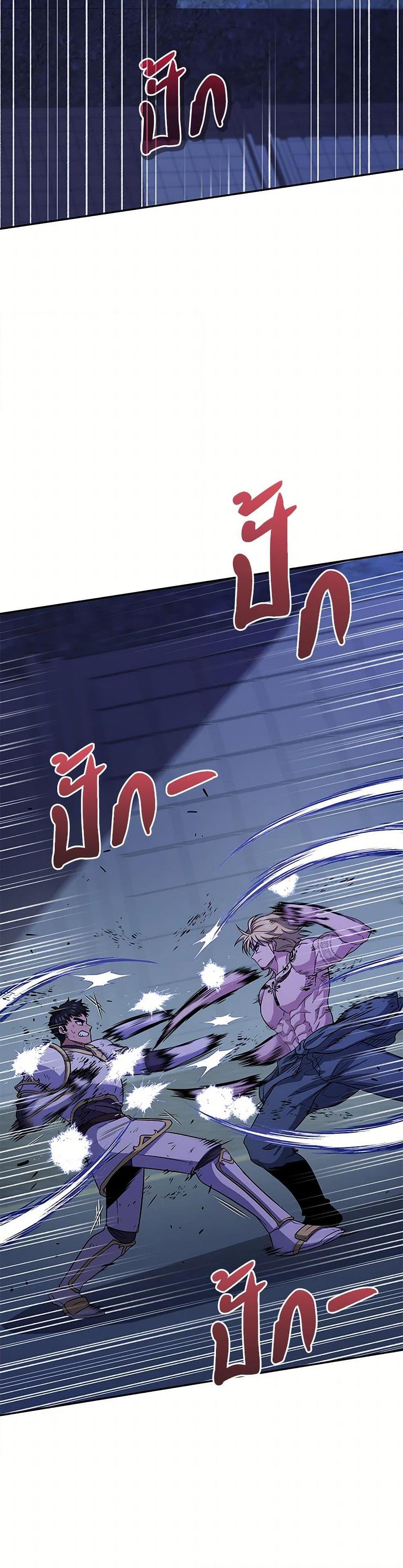 Manga-lc-com อ่านมังงะ อ่านการ์ตูน ออนไลน์ ฟรี Bizarre Restaurant ตอนที่ 1 2 3 4 5 6 7 8 9 10 11 12 13 14 ฟรี ไม่มีโฆษณา Manga-lc - อ่าน มังงะ อ่าน การ์ตูน ออนไลน์ อ่านมังงะ ฟรี