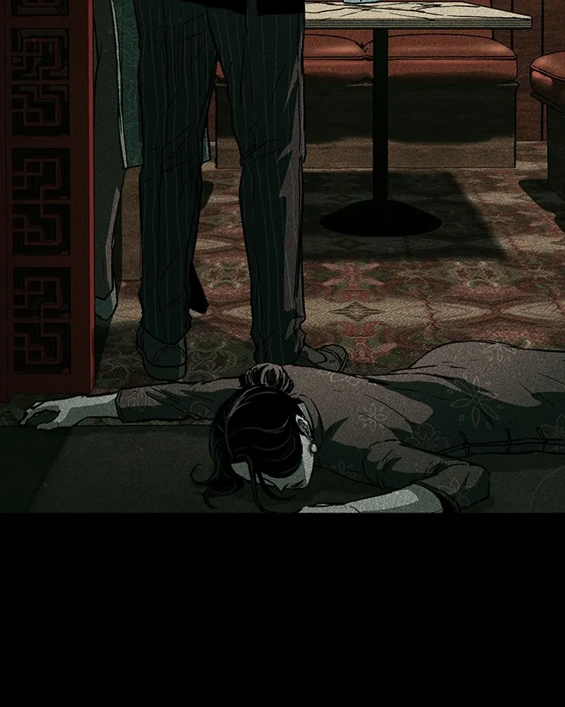 เกาลูน  ซาโรกา ตอนที่ 25 รูปที่ 7