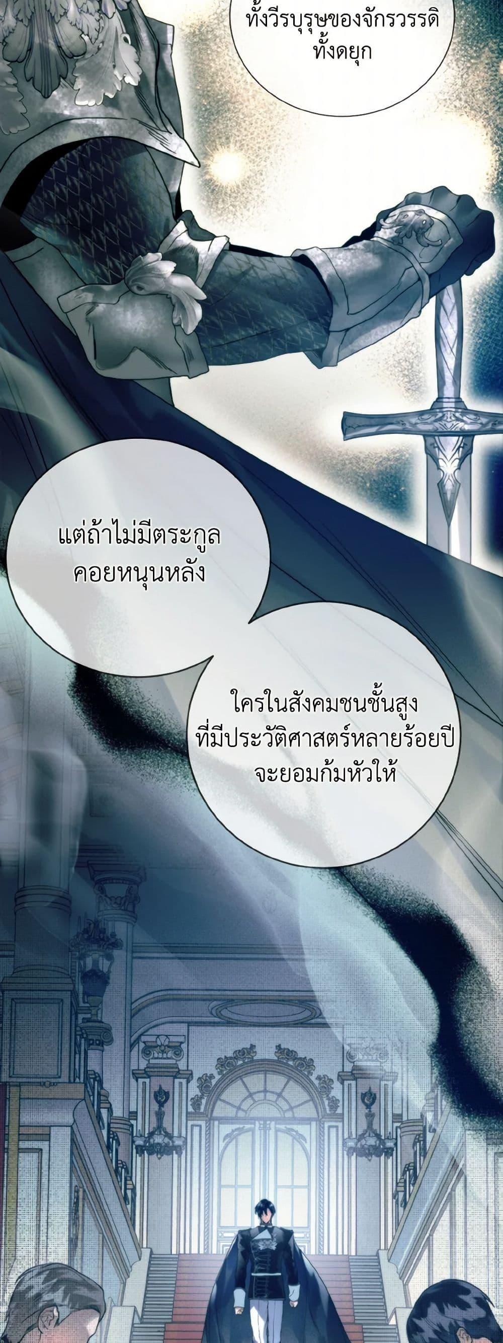 Manga-lc-com อ่านมังงะ อ่านการ์ตูน ออนไลน์ ฟรี Royal Marriage ตอนที่ 1 2 3 4 5 6 7 8 9 10 11 12 13 14 ฟรี ไม่มีโฆษณา Manga-lc - อ่าน มังงะ อ่าน การ์ตูน ออนไลน์ อ่านมังงะ ฟรี