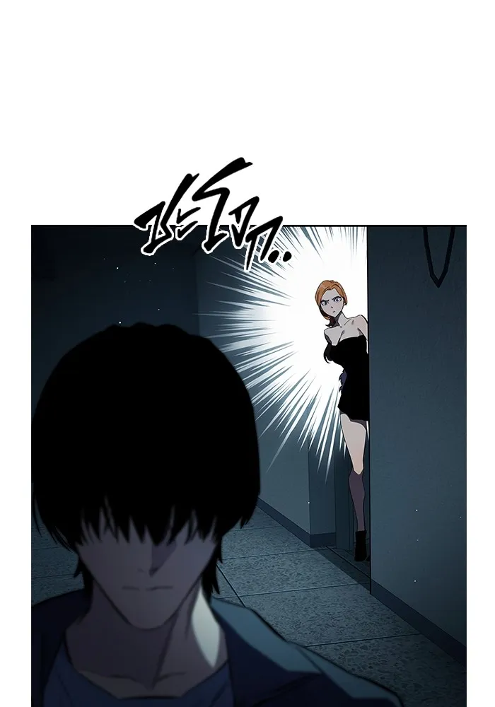 มหาสงครามคนแกร่ง ตอนที่ 7 รังผึ้ง รูปที่ 127