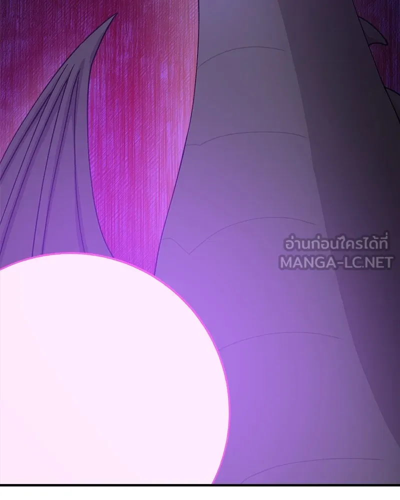 ปลูกผักพิชิตหอคอย ตอนที่ 17 รูปที่ 144