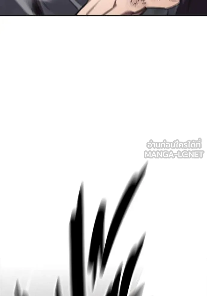 มหาสงครามคนแกร่ง ตอนที่ 60 รูปที่ 42