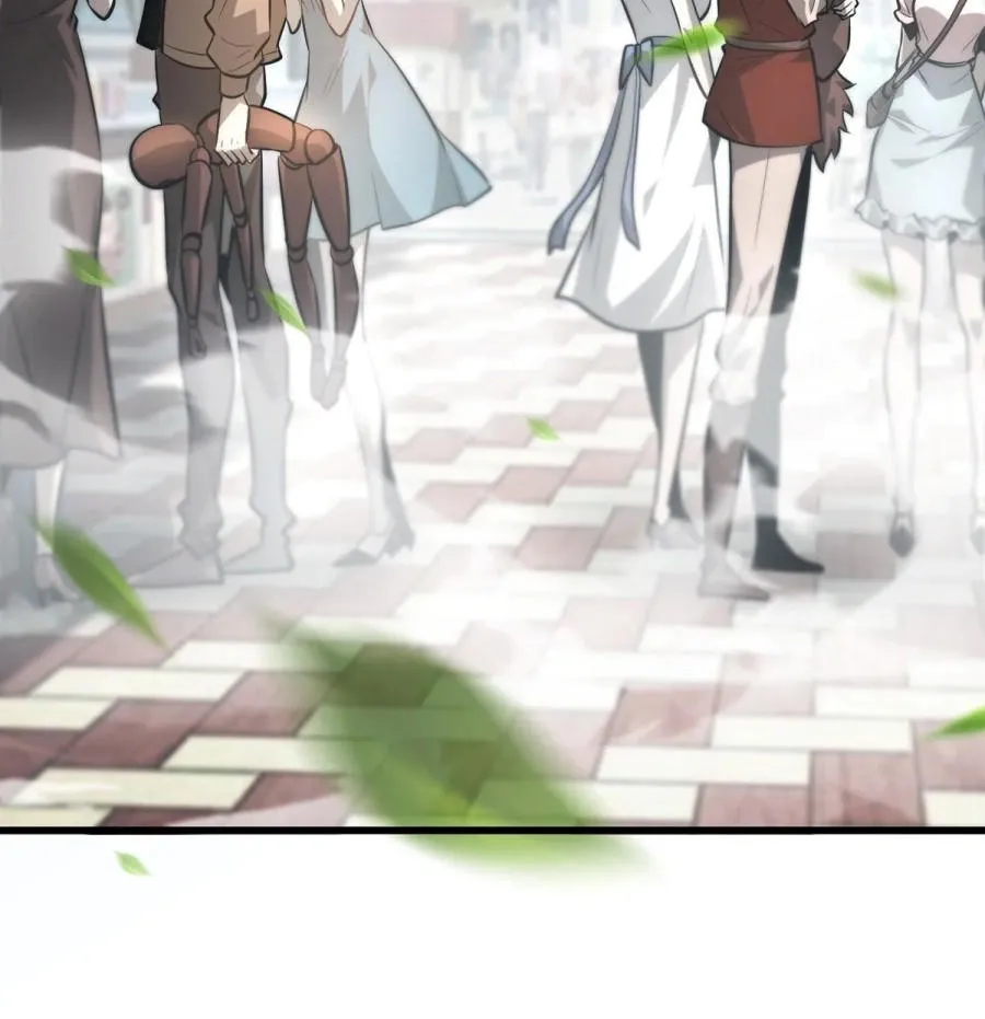 I Am The Strongest Boss ข_าค_อลาสบอสผ_แฝงต_วมาเป_นเพลเยอร_ ตอนที่ ตอนที่ 24 รูปที่ 28