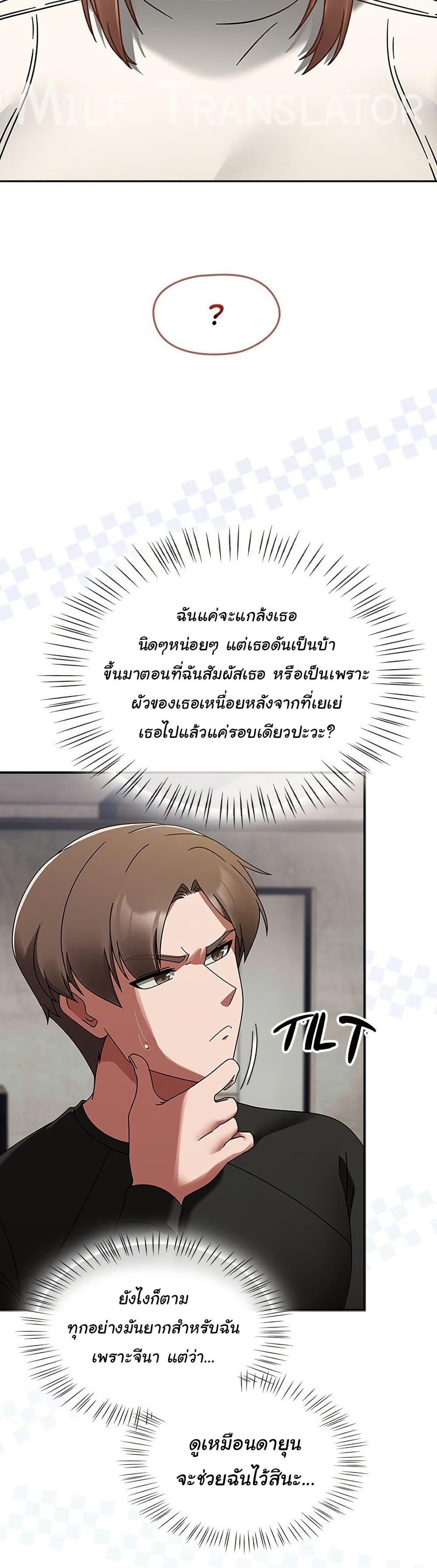 Doujin-Lc- อ่าน โดจิน มังฮวา เกาหลี ญี่ปุ่น จีน แปลไทย Ground and Pound ตอนที่ 1 2 3 4 5 6 7 8 9 10 11 12 13 14 ฟรี ไม่มีโฆษณา อ่าน โดจิน Manhwa เกาหลี ญี่ปุ่น จีน เรามีครบ คัดมาให้เน้นๆ โดจิน 18+ รับประกันความฟินโดย  Doujin Lc