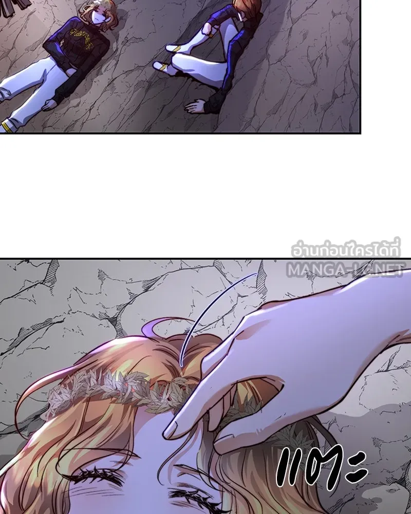 เจ้าหญิงคลั่งแห่งวังหลวง ตอนที่ 24 รูปที่ 66