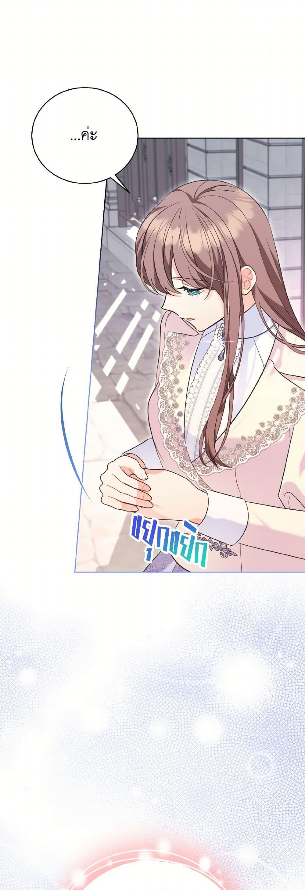 Manga-lc-com อ่านมังงะ อ่านการ์ตูน ออนไลน์ ฟรี The Wicked Ladies in Waiting ตอนที่ 1 2 3 4 5 6 7 8 9 10 11 12 13 14 ฟรี ไม่มีโฆษณา Manga-lc - อ่าน มังงะ อ่าน การ์ตูน ออนไลน์ อ่านมังงะ ฟรี