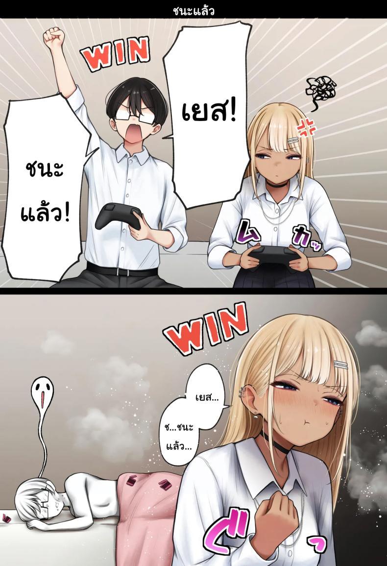 Doujin-Lc- อ่าน โดจิน มังฮวา เกาหลี ญี่ปุ่น จีน แปลไทย หอพักกลายเป็นห้องเชือด [SigMart (SigMa)] Boku no Heya ga Osananajimi Gal no Yaribeya ni Natta Hanashi ตอนที่ 1 2 3 4 5 6 7 8 9 10 11 12 13 14 ฟรี ไม่มีโฆษณา อ่าน โดจิน Manhwa เกาหลี ญี่ปุ่น จีน เรามีครบ คัดมาให้เน้นๆ โดจิน 18+ รับประกันความฟินโดย  Doujin Lc