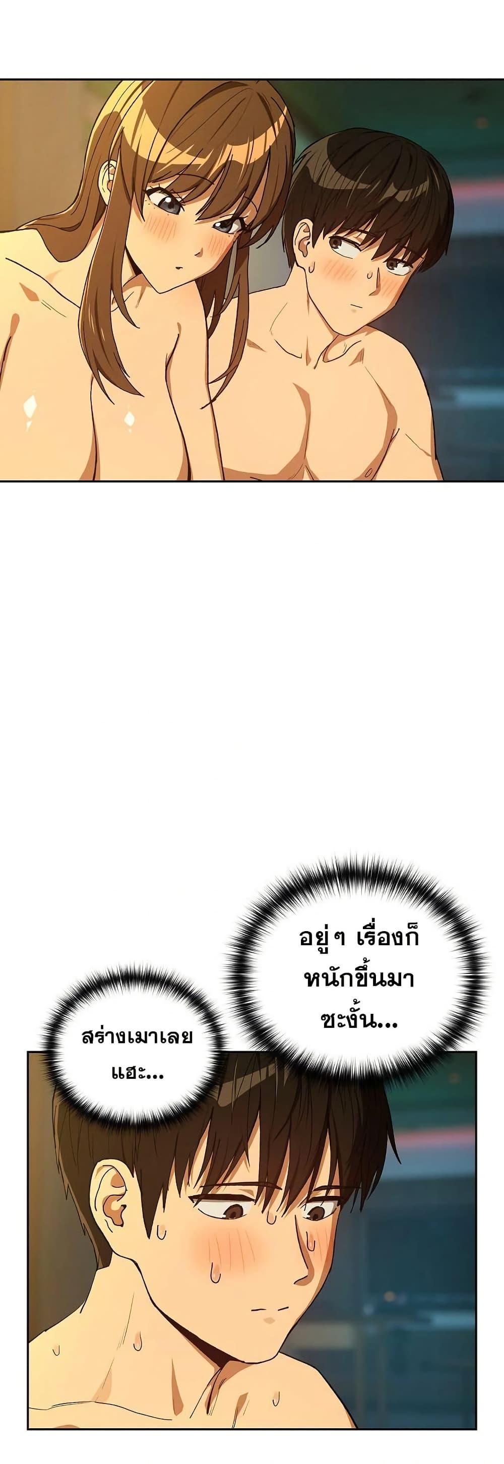 Doujin-Lc- อ่าน โดจิน มังฮวา เกาหลี ญี่ปุ่น จีน แปลไทย After Work Love ตอนที่ 1 2 3 4 5 6 7 8 9 10 11 12 13 14 ฟรี ไม่มีโฆษณา อ่าน โดจิน Manhwa เกาหลี ญี่ปุ่น จีน เรามีครบ คัดมาให้เน้นๆ โดจิน 18+ รับประกันความฟินโดย  Doujin Lc